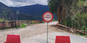 ΚΚΕ για τον δρόμο στα Λαγκάδια: Τελικά άνοιξε ο δρόμος ή άνοιξε μέχρι να ξανακλείσει! Κανένας εφησυχασμός!